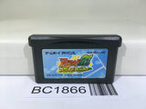 BC1866 Eyeshield 21 Devilbats Devildays Nintendo GameBoy Advance Japan