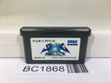 BC1868 Shining Soul II 2 Nintendo GameBoy Advance Japan