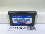 BC1869 Bouken Yuuki Pluster World Pluston GP Nintendo GameBoy Advance Japan
