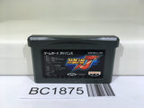 BC1875 Super Robot Wars Taisen J Nintendo GameBoy Advance Japan