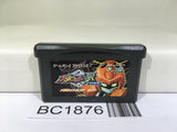 BC1876 Medabots Metabee Medarot 2 Core Kabuto Nintendo GameBoy Advance Japan
