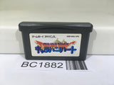 BC1882 Dragon Quest Monsters Caravan Heart Nintendo GameBoy Advance Japan