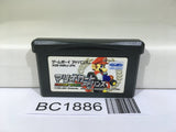BC1886 Mario Kart Advance Nintendo GameBoy Advance Japan