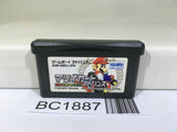 BC1887 Mario Kart Advance Nintendo GameBoy Advance Japan