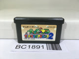 BC1891 Super Mario Advance 2 Bros. World Nintendo GameBoy Advance Japan
