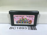BC1893 Super Mario Advance 3 Yoshi's Island Nintendo GameBoy Advance Japan
