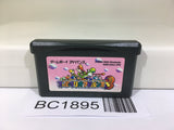 BC1895 Super Mario Advance 3 Yoshi's Island Nintendo GameBoy Advance Japan