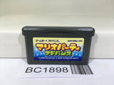 BC1898 Mario Party Advance Nintendo GameBoy Advance Japan