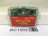 BC1902 Boktai Lunar Knights Nintendo GameBoy Advance Japan