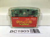 BC1903 Boktai Lunar Knights Nintendo GameBoy Advance Japan