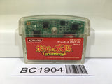 BC1904 Boktai Lunar Knights Nintendo GameBoy Advance Japan