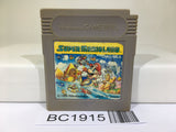 BC1915 Super Mario Land Nintendo GameBoy Japan