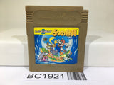 BC1921 Super Mario Land 2 6 Golden Coins Nintendo GameBoy Japan