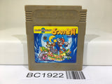 BC1922 Super Mario Land 2 6 Golden Coins Nintendo GameBoy Japan