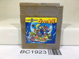 BC1923 Super Mario Land 2 6 Golden Coins Nintendo GameBoy Japan