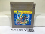 BC1925 Super Mario Land 2 6 Golden Coins Nintendo GameBoy Japan