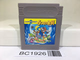 BC1926 Super Mario Land 2 6 Golden Coins Nintendo GameBoy Japan