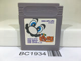 BC1934 Mario's Picross Nintendo GameBoy Japan