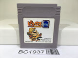 BC1937 Mario Picross 2 Nintendo GameBoy Japan