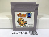 BC1938 Mario Picross 2 Nintendo GameBoy Japan