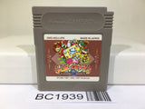 BC1939 Game Boy Gallery 2 Mario Nintendo GameBoy Japan