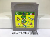 BC1943 Yoshi Egg Yossy Nintendo GameBoy Japan