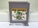 BC1944 Yoshi Cookie Yossy Nintendo GameBoy Japan