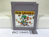 BC1945 Yoshi Cookie Yossy Nintendo GameBoy Japan
