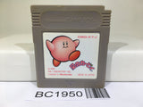 BC1950 Kirby Kirby's Dream Land Nintendo GameBoy Japan