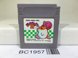 BC1957 Kirby 2 Kirby's Dream Land Nintendo GameBoy Japan