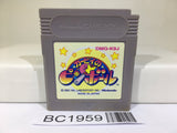 BC1959 Kirby Kirby's Pinball Land Nintendo GameBoy Japan