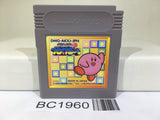 BC1960 Kirby Block Ball Nintendo GameBoy Japan