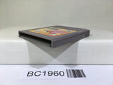 BC1960 Kirby Block Ball Nintendo GameBoy Japan