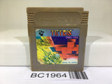 BC1964 Tetris Nintendo GameBoy Japan