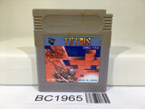 BC1965 Tetris Nintendo GameBoy Japan
