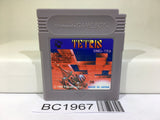 BC1967 Tetris Nintendo GameBoy Japan