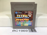 BC1969 Tetris Plus Nintendo GameBoy Japan