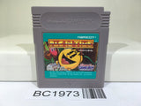 BC1973 Pac In Time Pacman Nintendo GameBoy Japan