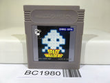 BC1980 Space Invaders Nintendo GameBoy Japan