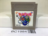 BC1984 TwinBee DA!! Nintendo GameBoy Japan