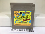 BC1991 Duck Tales Nintendo GameBoy Japan