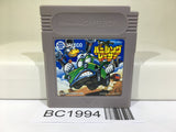 BC1994 Banishing Racer Nintendo GameBoy Japan