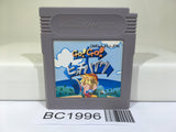 BC1996 Go! Go! Hitchhike Hitch Hike Hiking Nintendo GameBoy Japan