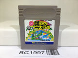 BC1997 Revenge of the Gator Pinball 66 Hiki no Wani Nintendo GameBoy Japan