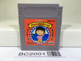 BC2001 Chibi Maruko chan Deluxe Maruko World Nintendo GameBoy Japan