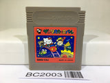 BC2003 Sanrio Carnival Kitty Nintendo GameBoy Japan