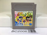 BC2006 Sailor Moon R Nintendo GameBoy Japan