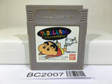 BC2007 Crayon Shinchan Nintendo GameBoy Japan