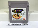 BC2008 Crayon Shinchan Nintendo GameBoy Japan