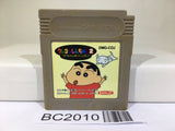 BC2010 Crayon Shinchan 2 Nintendo GameBoy Japan